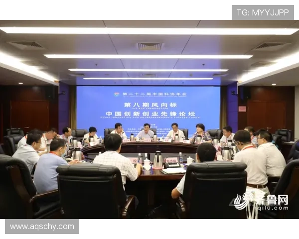 东莞企业家如何在创新与转型中引领产业升级与经济发展