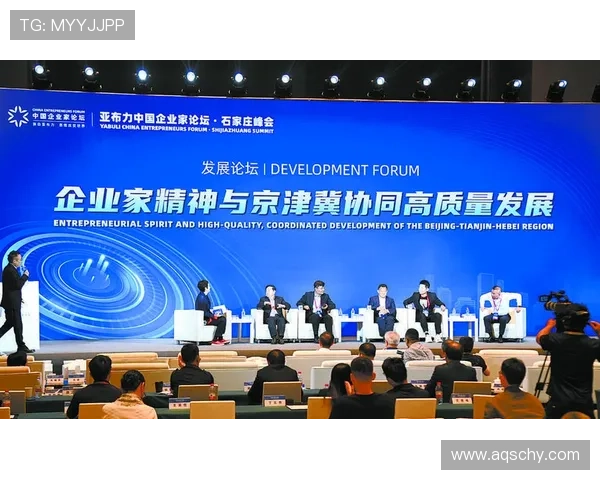 年轻企业家引领创新潮流推动新时代产业高质量发展